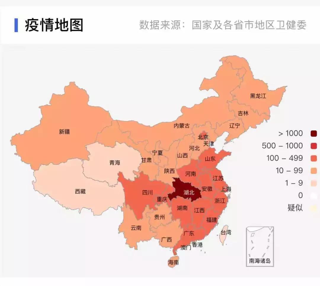 微信图片_20200217220801.jpg