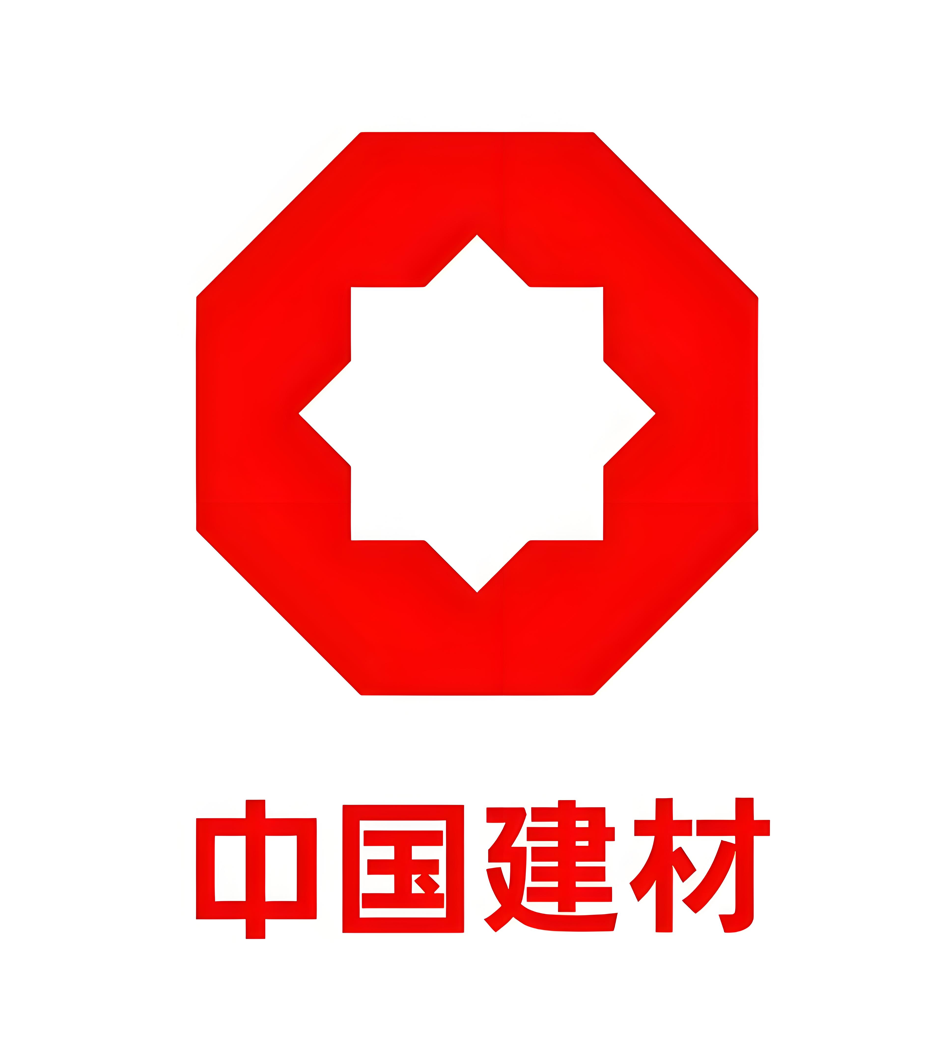 中德商桥,德国公司注册