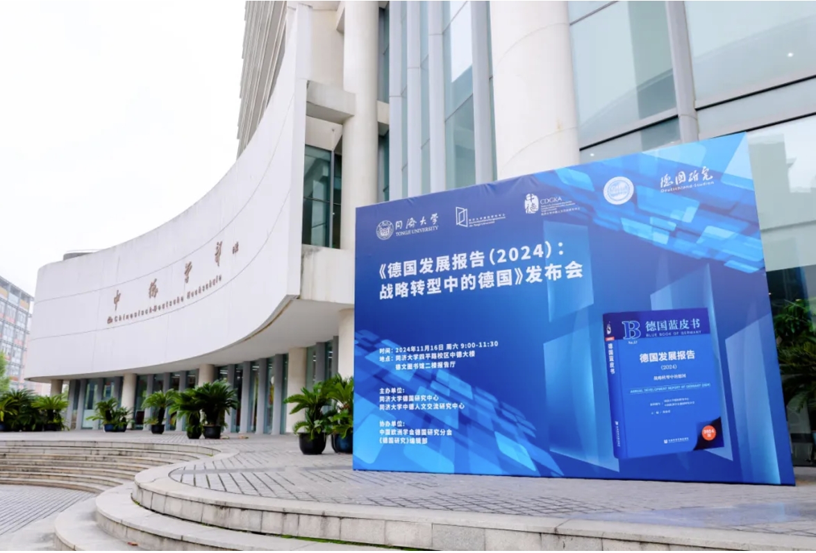习近平会见德国总理朔尔茨,中德经贸互补性合作奠定坚实基础